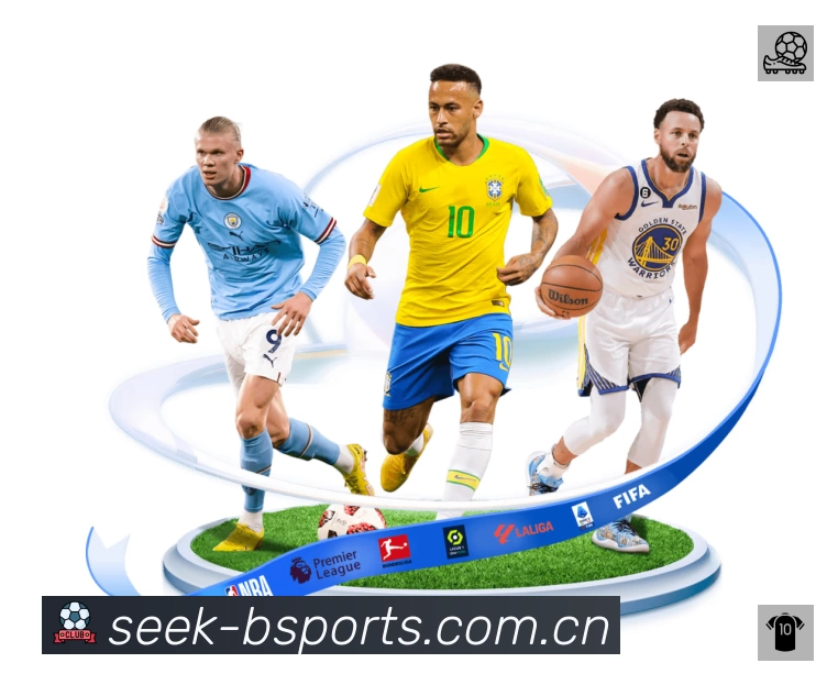 B体育中文 Sports 官方视觉图